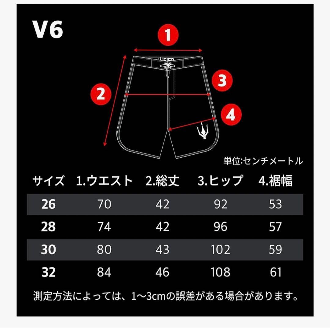 fied サーフパンツ フィジーク 28