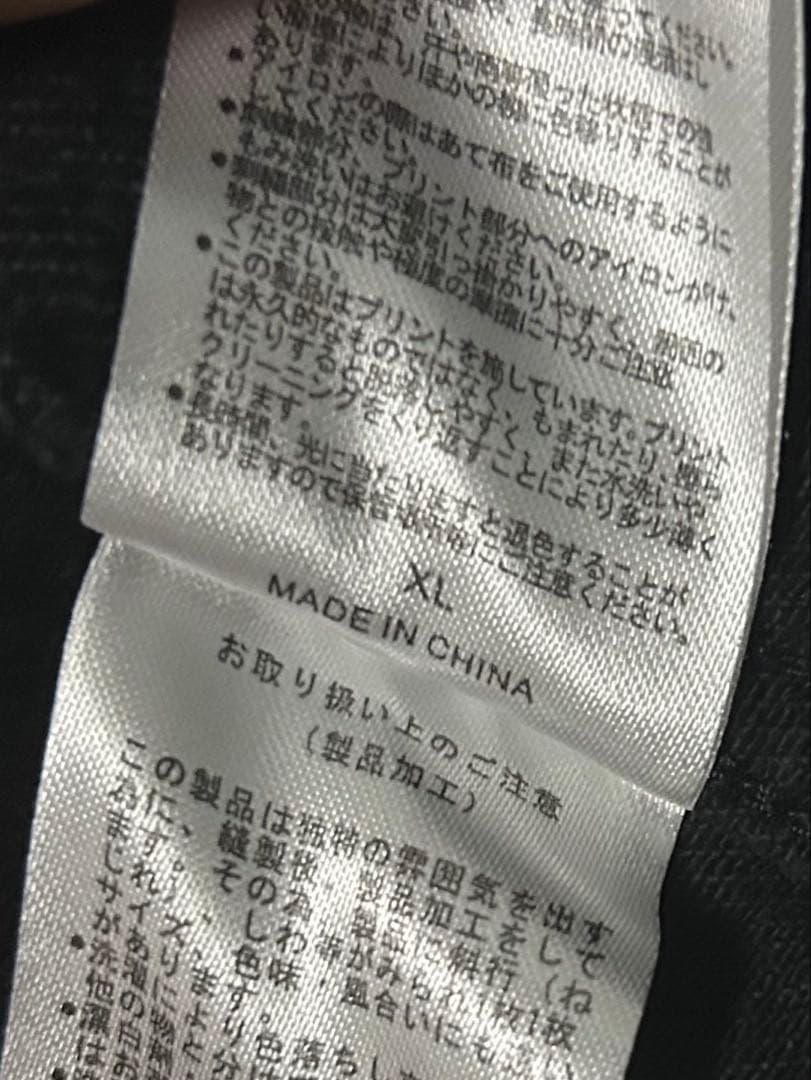 ZUTOMAYO オーバーサイズデニムジャケット