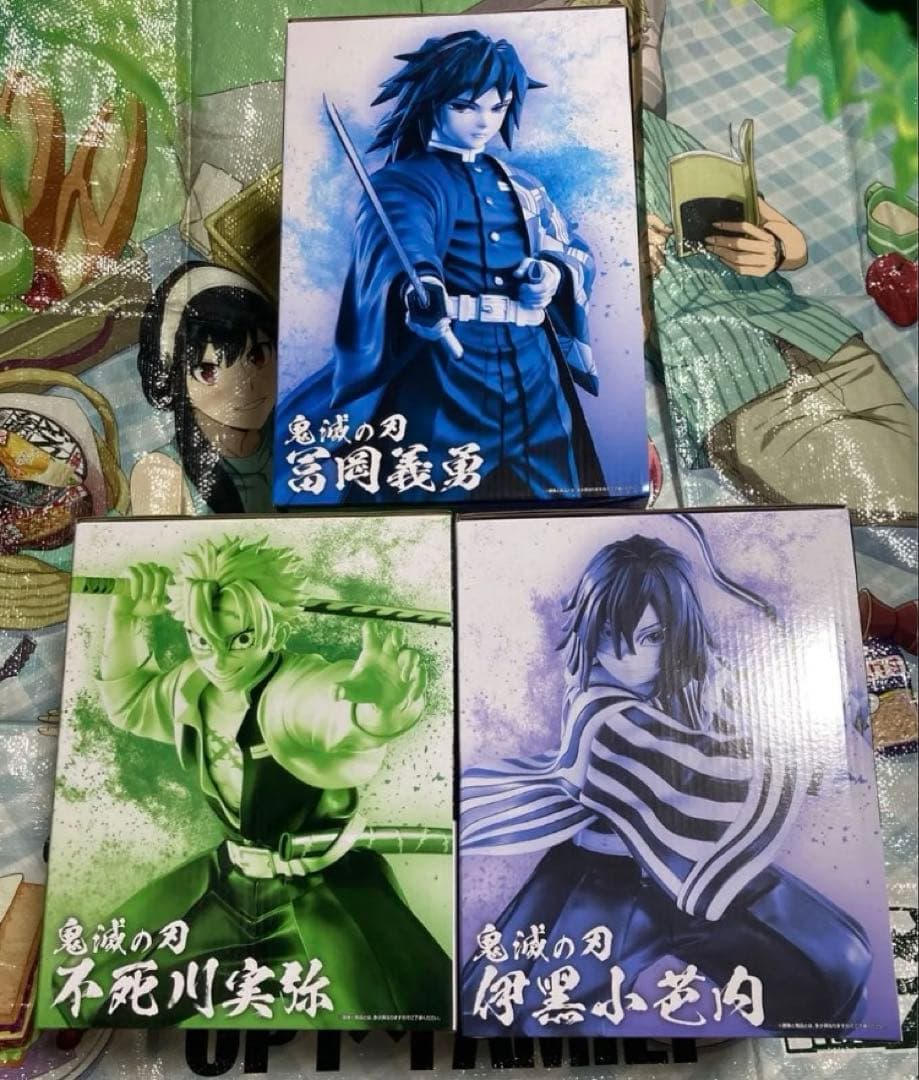 鬼滅の刃 一番くじ 冨岡義勇 不死川実弥 伊黒小芭内 柱稽古 フィギュア