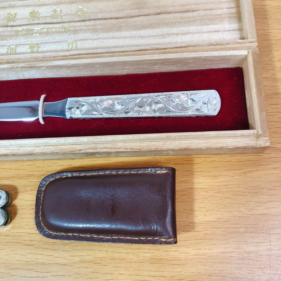 銀製】ペーパーナイフ　ハサミセット　シルバー