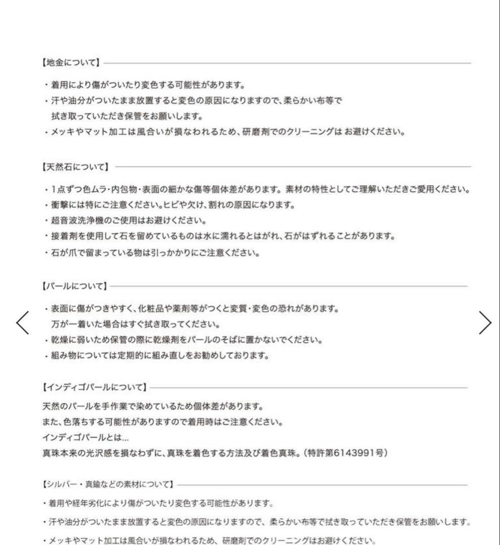 Lilas ダイヤハーフエタニティーリング K10 13号