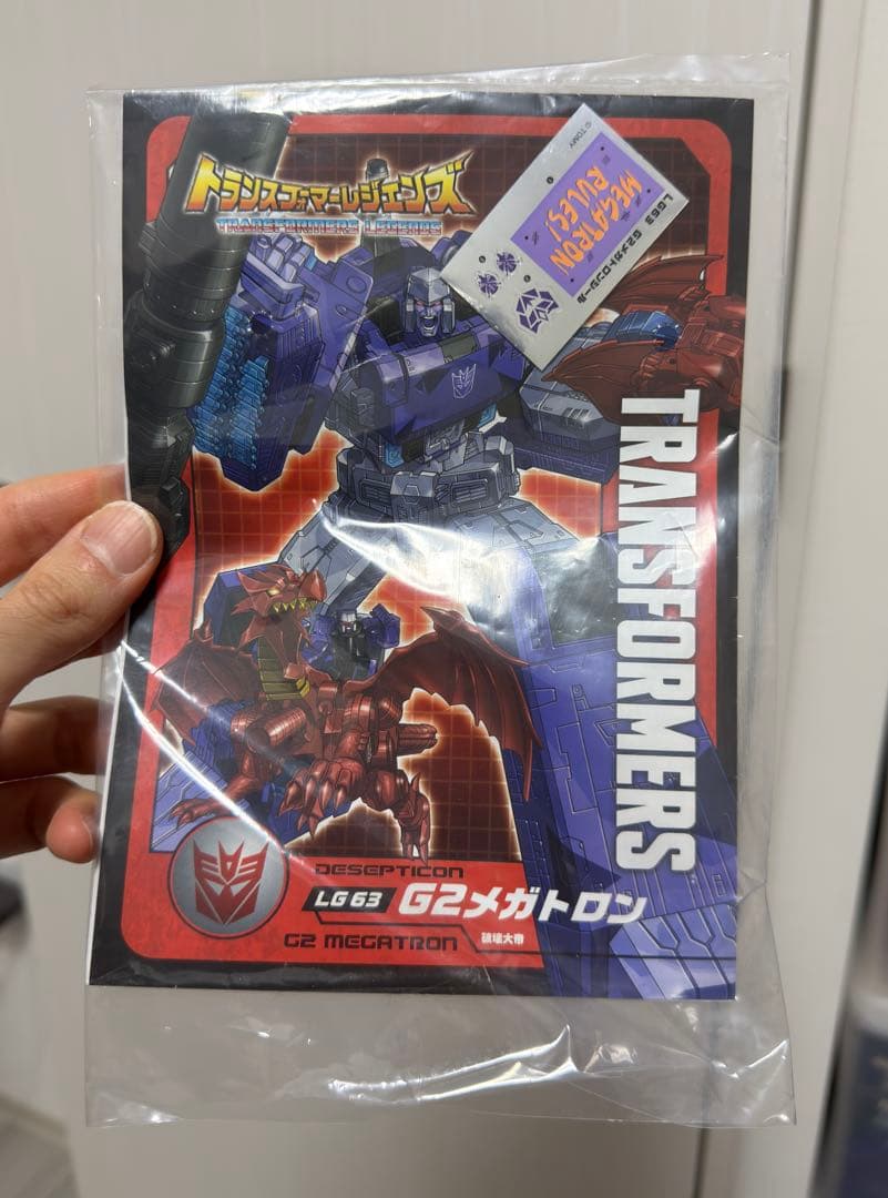 二*六様 トランスフォーマー レジェンズ LG-63 G2メガトロン
