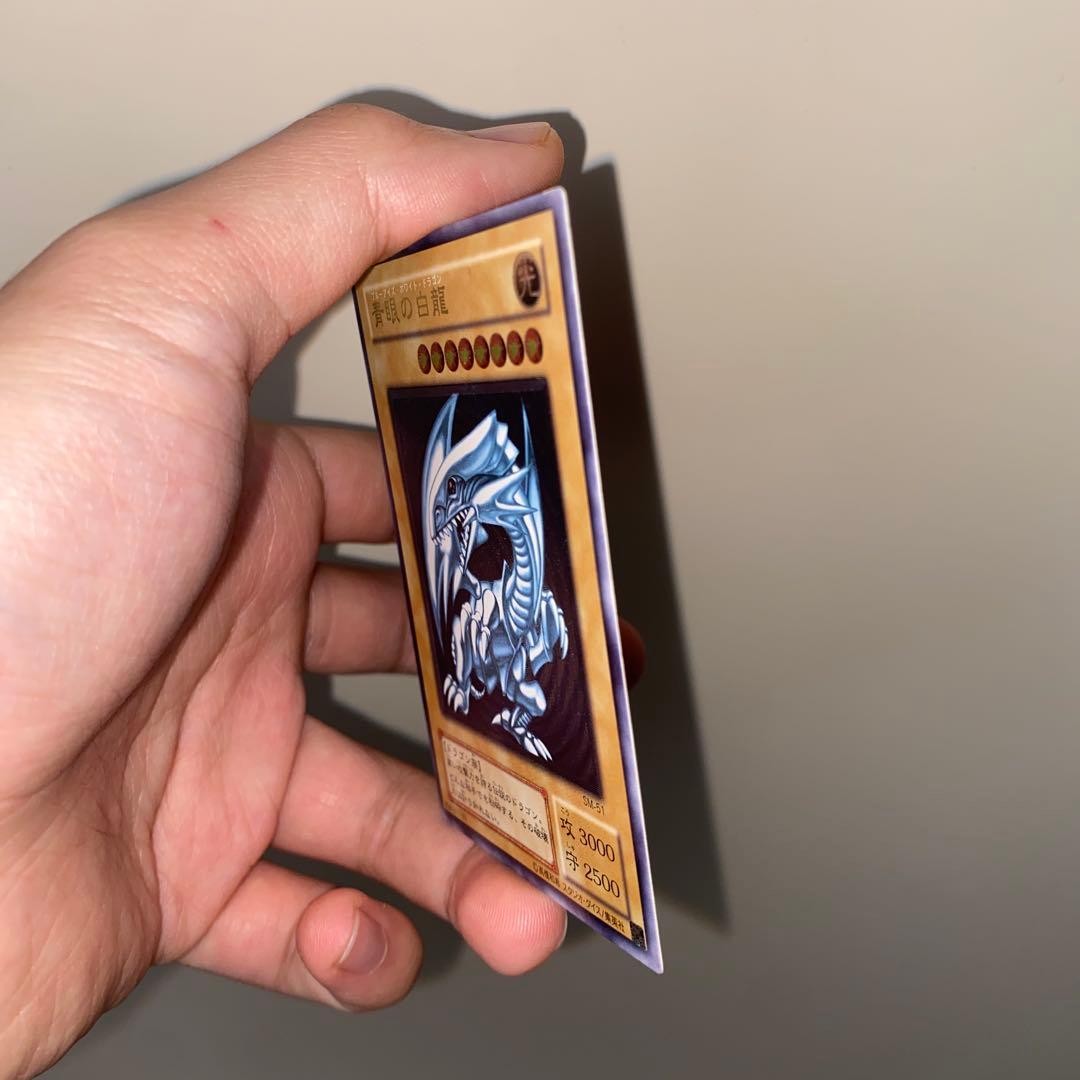 遊戯王　青眼の白龍 SM-51　レリーフ　浓青艶 値下げ不可