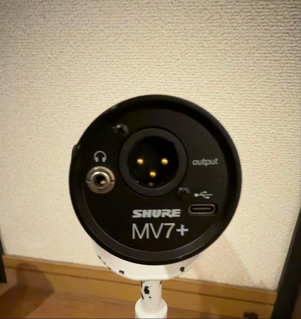 SHURE MV7+ コンデンサーマイク