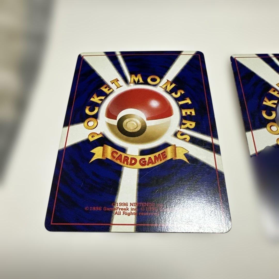 旧裏　ライコウ　スイクン　エンテイ　めざめる伝説