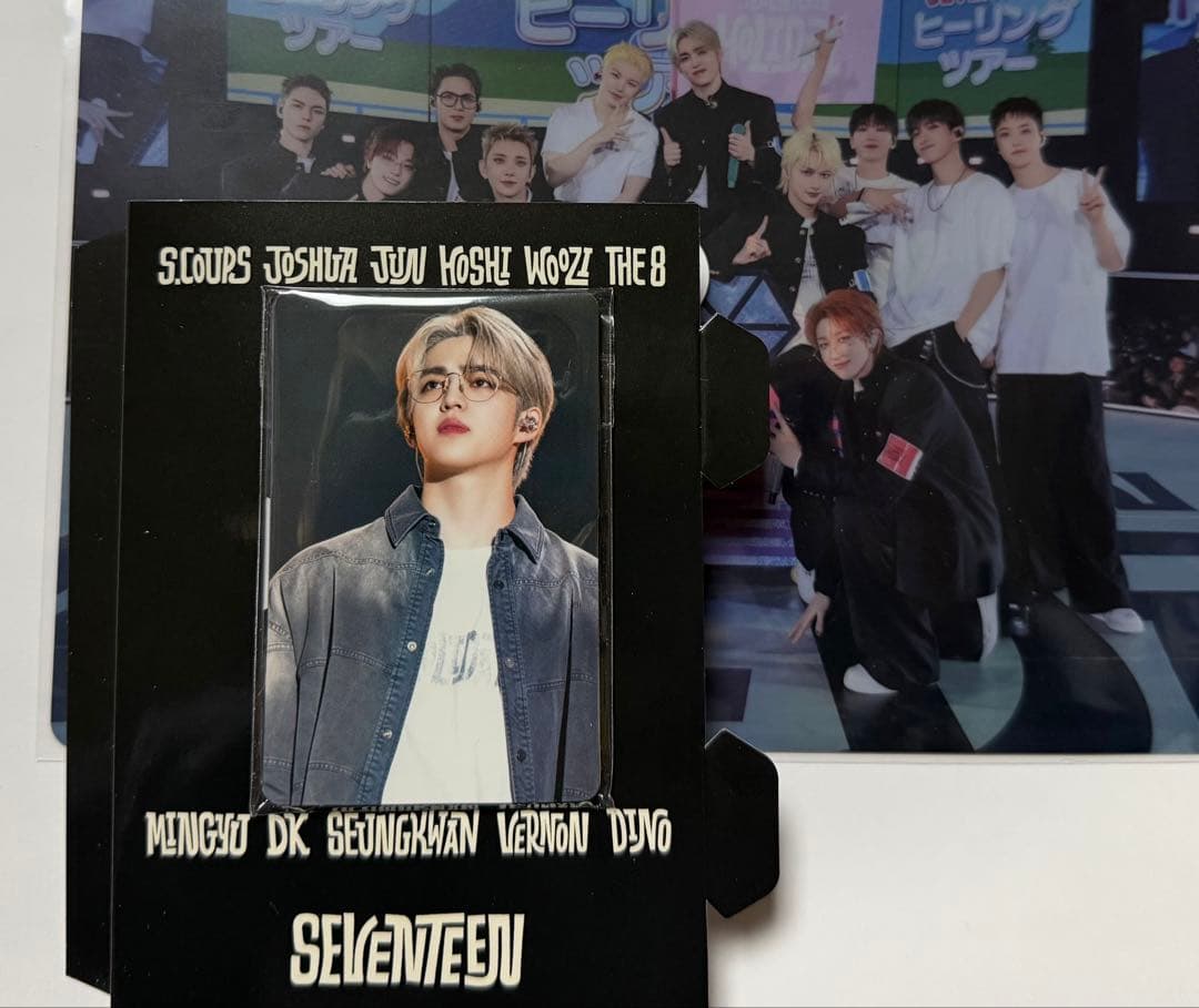 SEVENTEEN HOLIDAY デジコ トレカ ユニバ特典