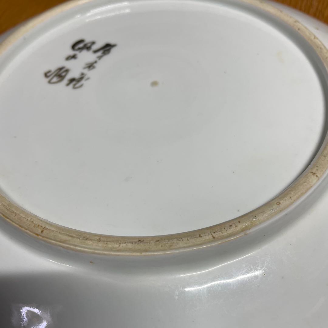 有田焼　初代　松本佩山　軍鶏の図皿　箱なし