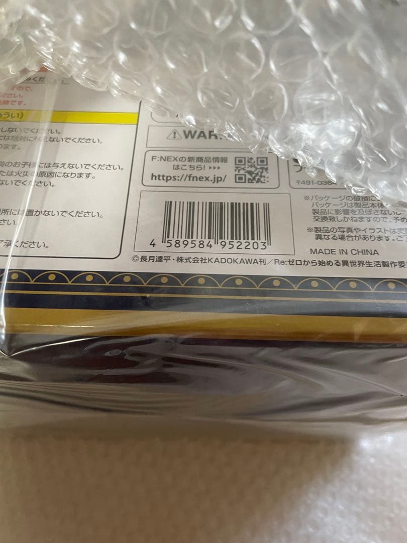 未開封F:NEX リゼロ レム チャイナドレスver. 1/7スケールフィギュア