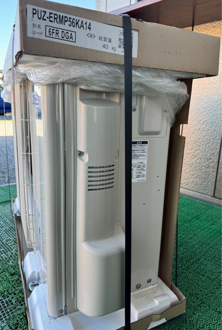 【未使用品】PUZ-ERMP56KA14 三菱電機 室外機のみ