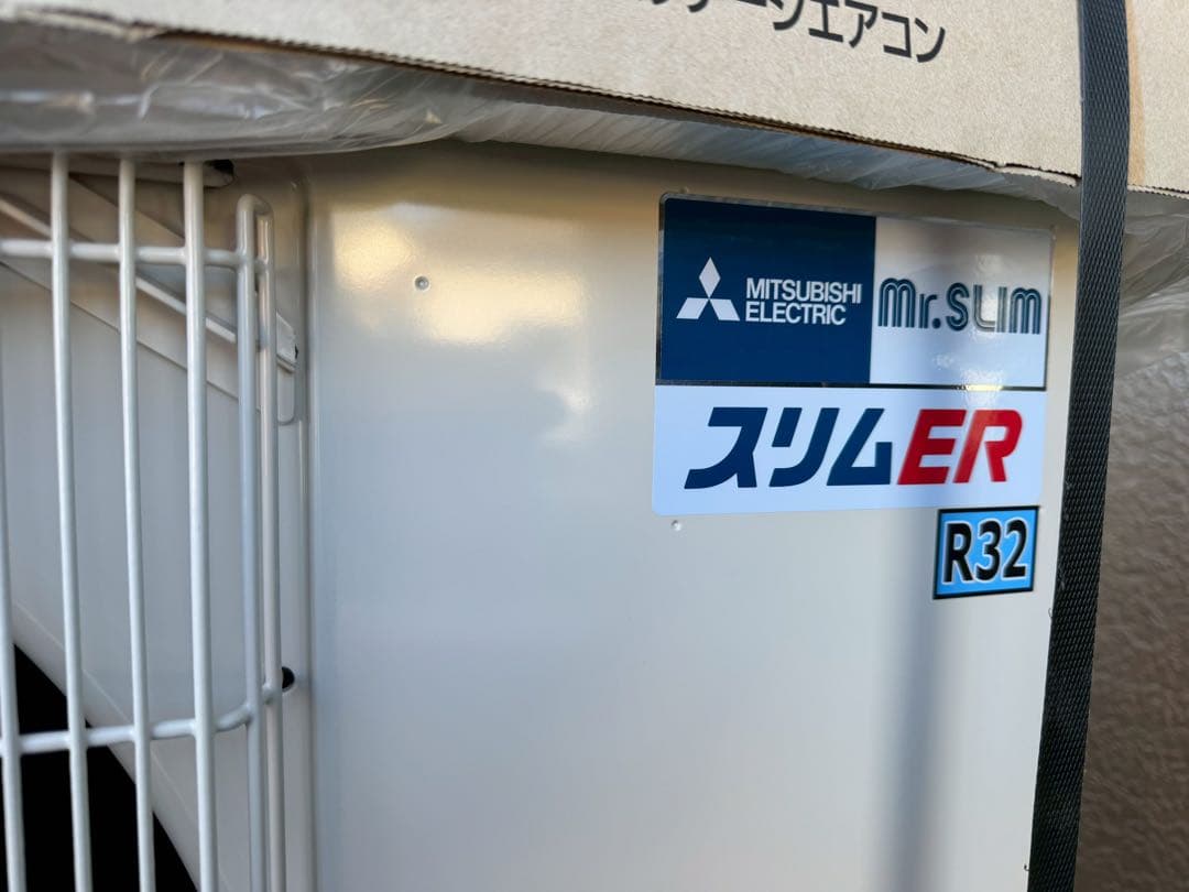 【未使用品】PUZ-ERMP56KA14 三菱電機 室外機のみ