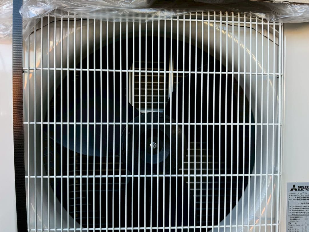 【未使用品】PUZ-ERMP56KA14 三菱電機 室外機のみ