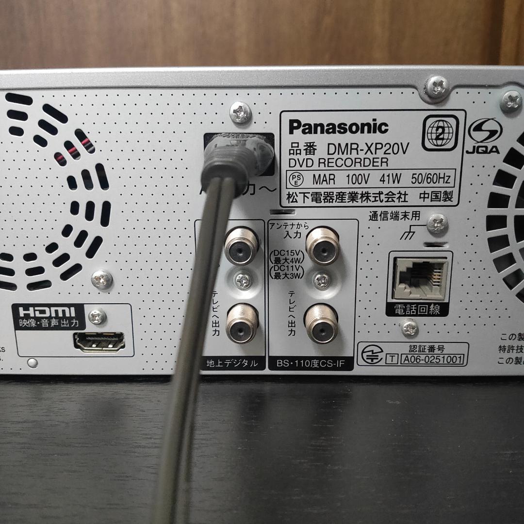パナソニック　DMR-XP20V　HDD内蔵VHS一体型DVDレコーダー　訳あり