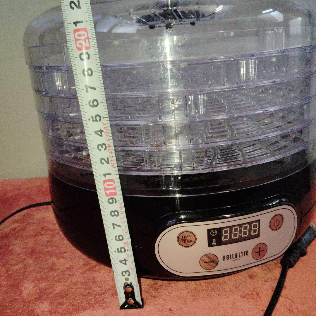 値下げ　フードドライヤー デジタルタイマー付き