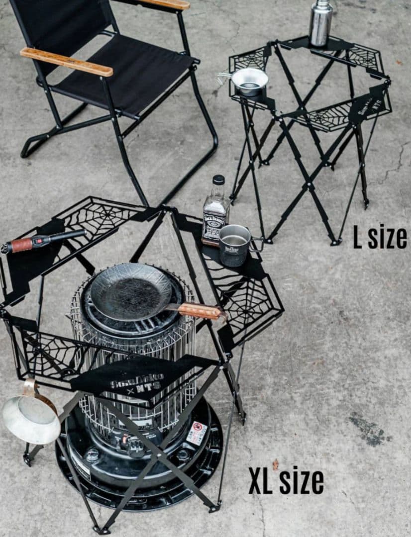 SOMBITO×ネイチャートーンズストーブガードXL サイズ