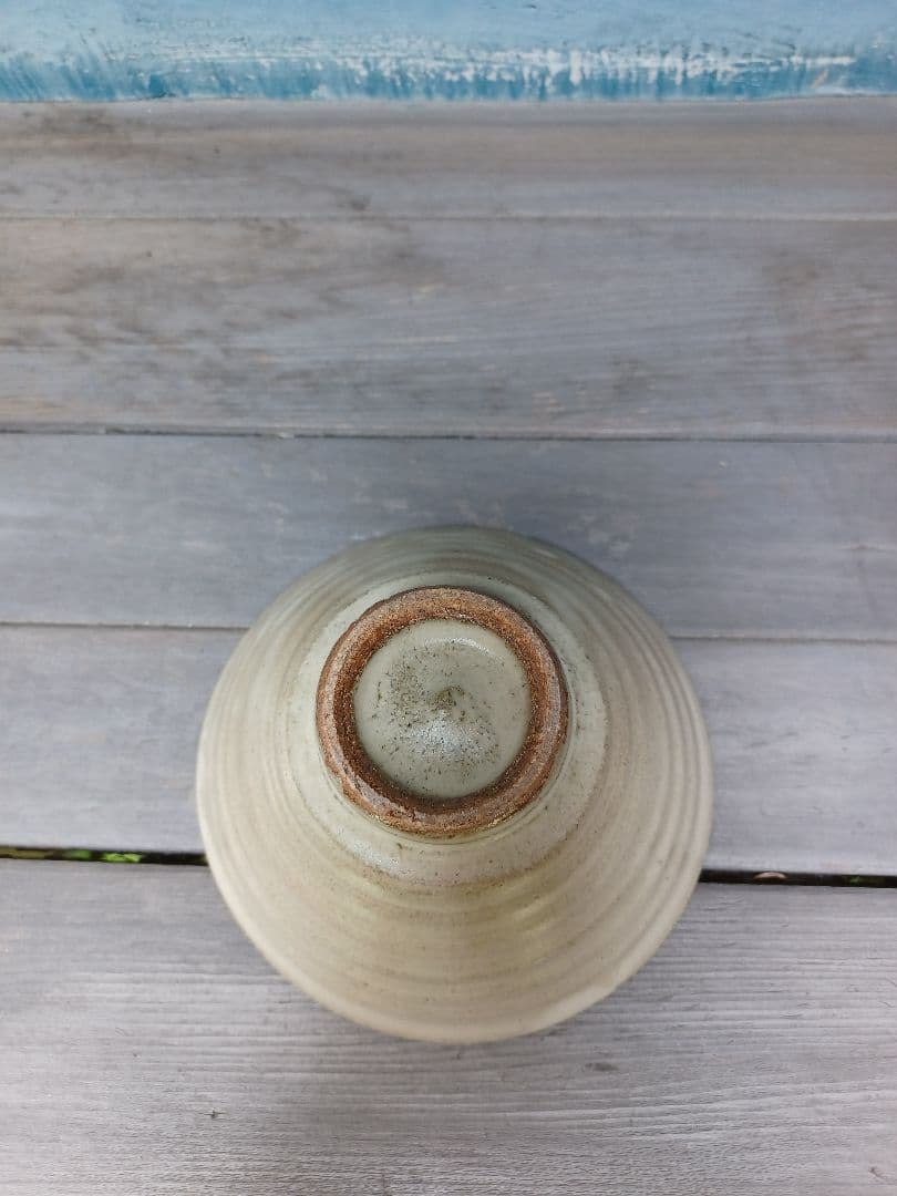 茶碗　佐藤公平作　糠釉　抹茶茶碗　茶道　茶道具　木箱入