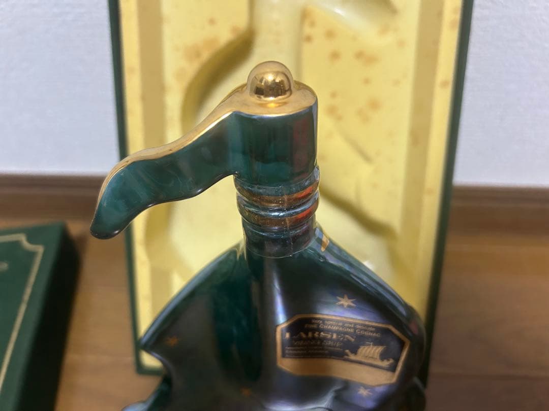 Cognac Larsen Invincible 陶器ボトル　２本セット