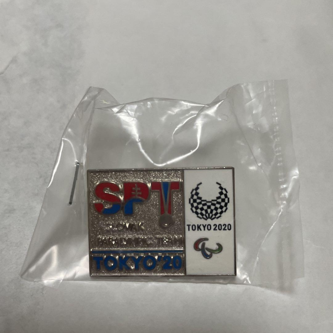 希少東京オリンピック　パラリンピック　ピンバッジ　レア　スロバキア