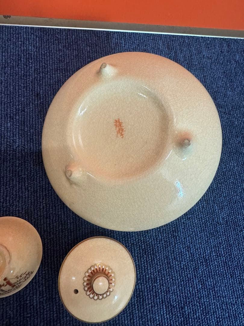 1977  薩摩焼　茶器セット　急須1客　湯呑3客