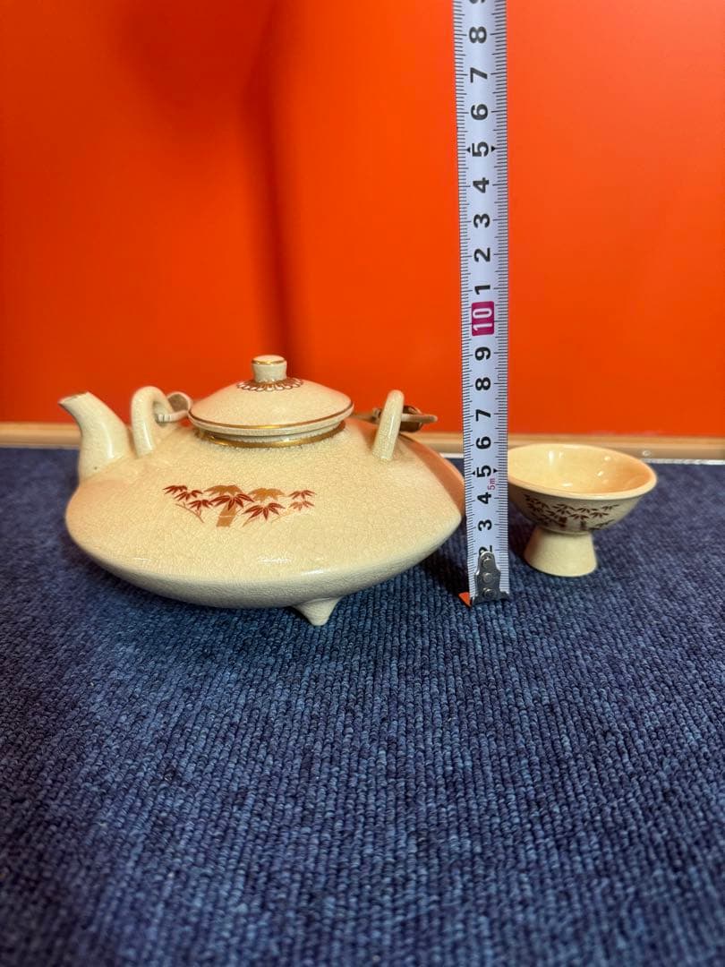 1977  薩摩焼　茶器セット　急須1客　湯呑3客