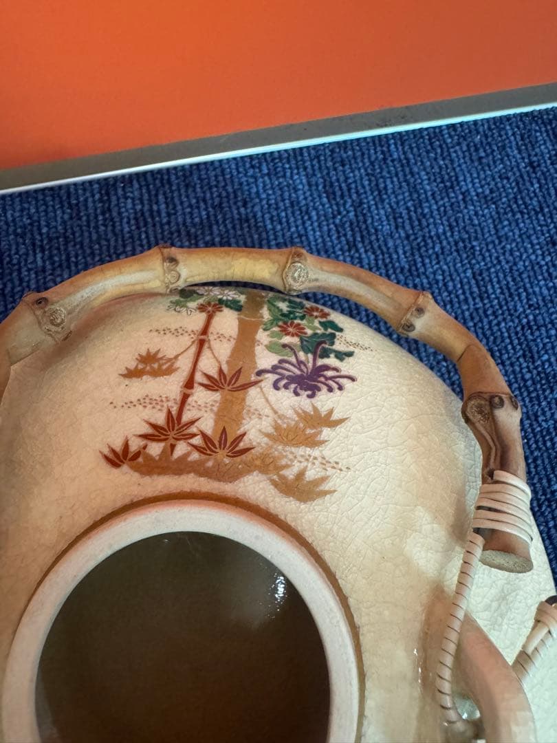 1977  薩摩焼　茶器セット　急須1客　湯呑3客