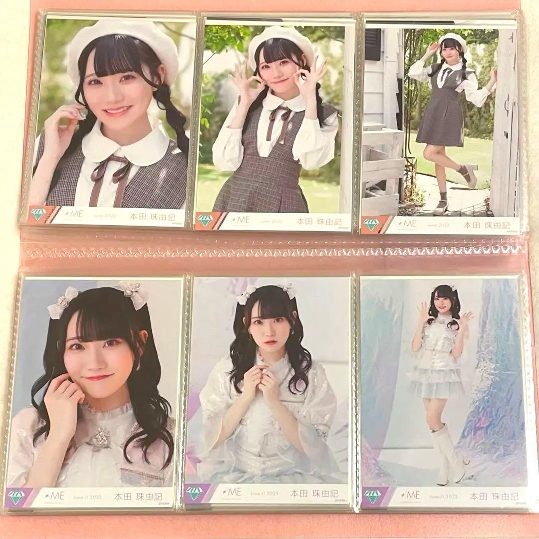 ≠ME ノイミー 本田珠由記 みるてん 生写真 コンプ セミコンプ まとめ売り