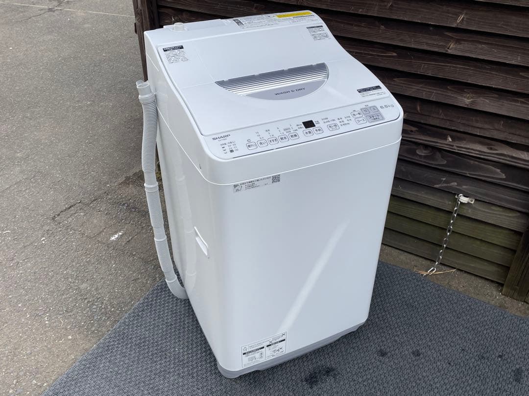 145 単身用　1人暮らし　シャープ冷蔵庫＆洗濯機(乾燥付き)　仙台　宮城