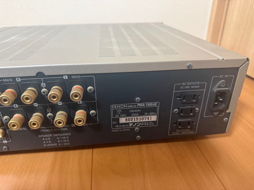 DENON PMA-1500AE プリメインアンプ シルバ-