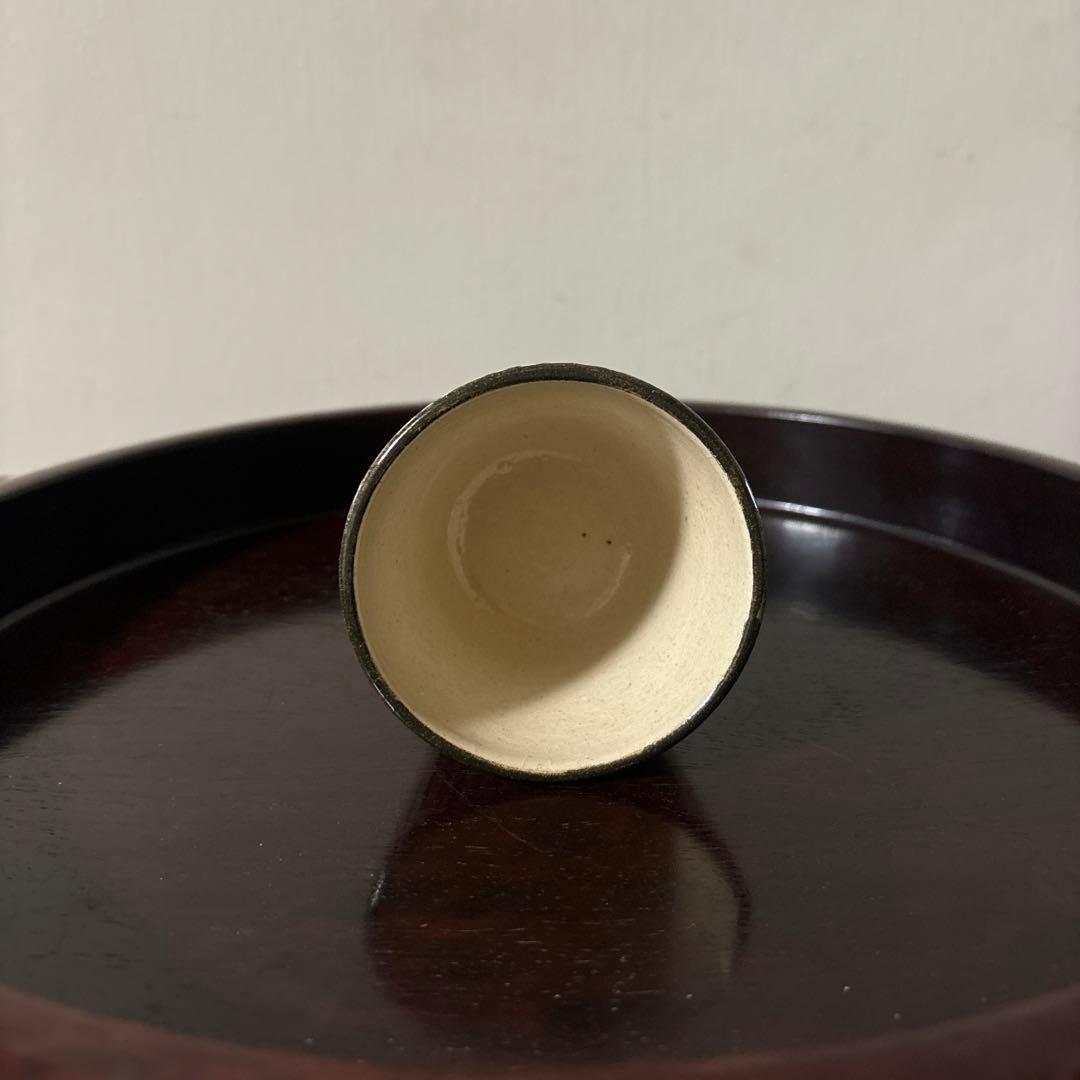 麦藁手蕎麦猪口⑤瀬戸　十草　美濃　古道具　青山二郎　白洲正子　古民芸　酒器　李朝