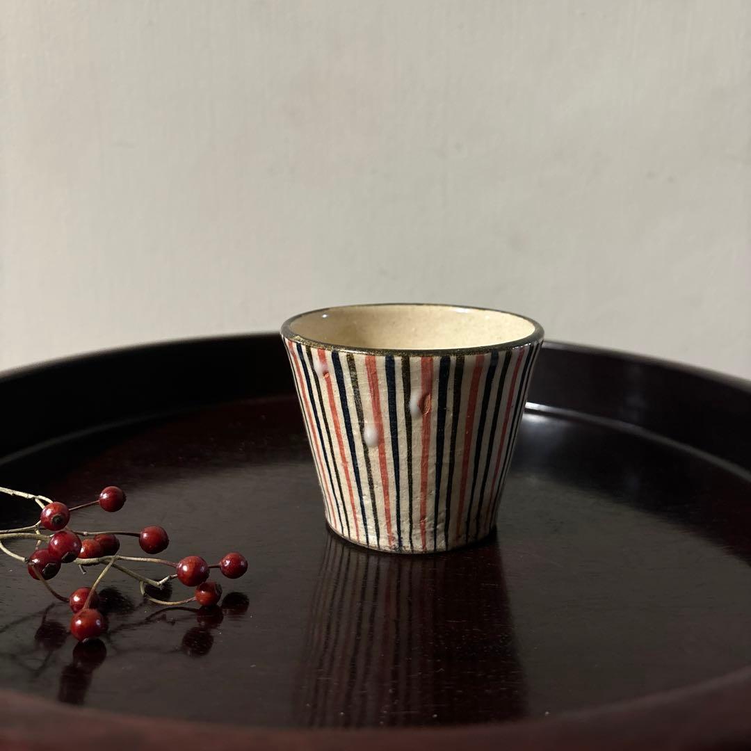 麦藁手蕎麦猪口⑤瀬戸　十草　美濃　古道具　青山二郎　白洲正子　古民芸　酒器　李朝