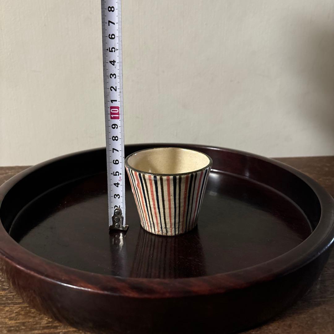 麦藁手蕎麦猪口⑤瀬戸　十草　美濃　古道具　青山二郎　白洲正子　古民芸　酒器　李朝