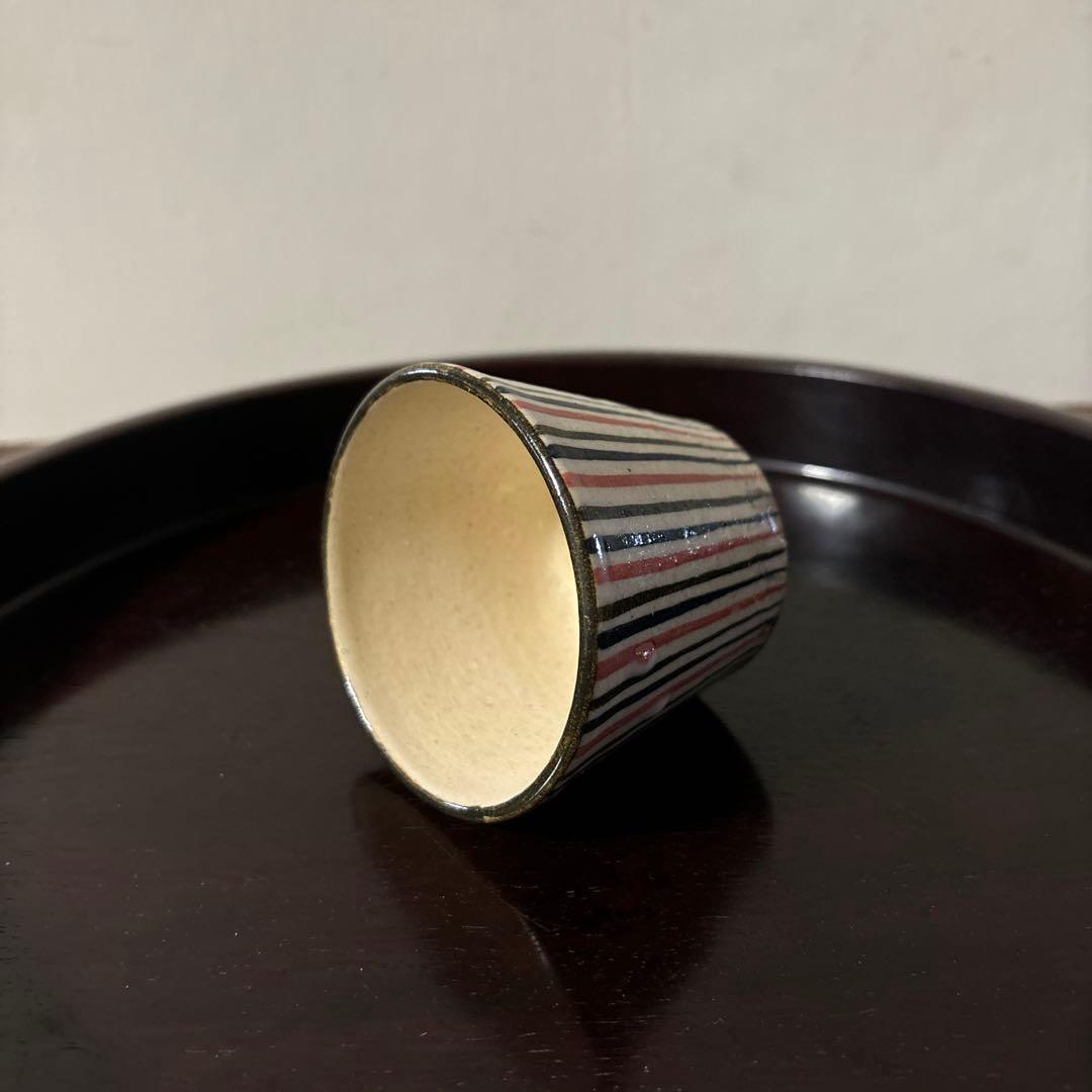 麦藁手蕎麦猪口⑤瀬戸　十草　美濃　古道具　青山二郎　白洲正子　古民芸　酒器　李朝