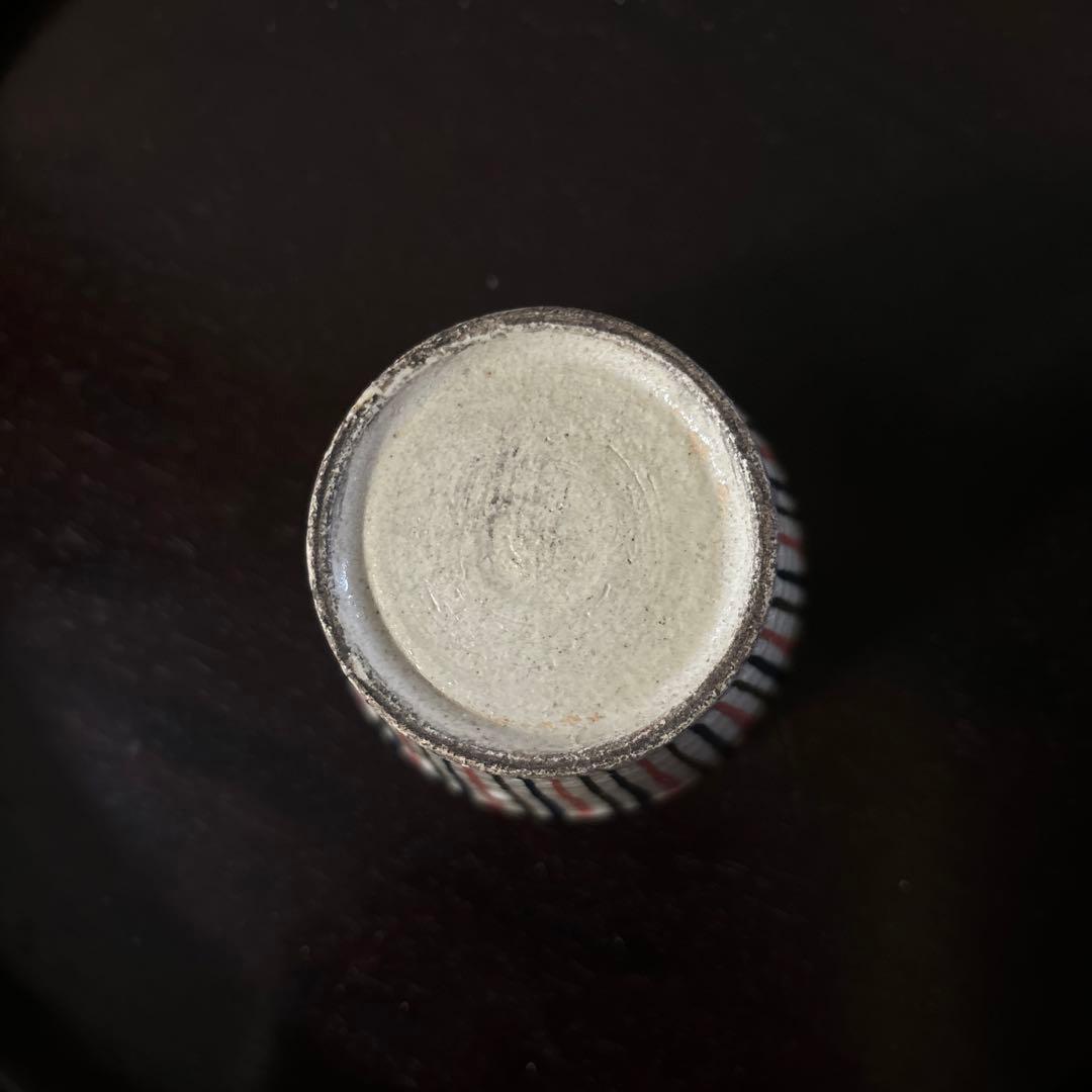 麦藁手蕎麦猪口⑤瀬戸　十草　美濃　古道具　青山二郎　白洲正子　古民芸　酒器　李朝