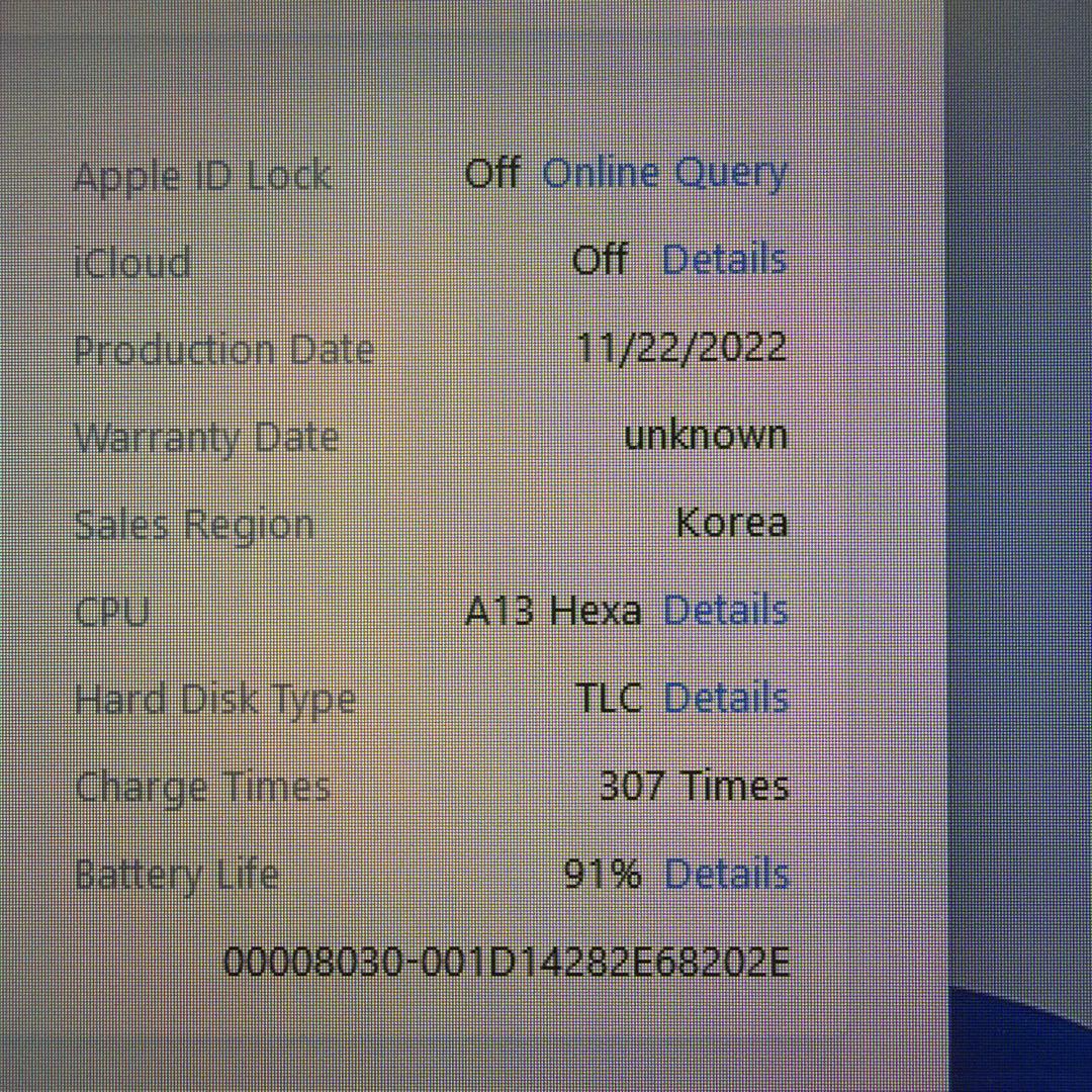 訳あり iPad 第9世代 64GB シルバー 91% スクロール・タッチ不良