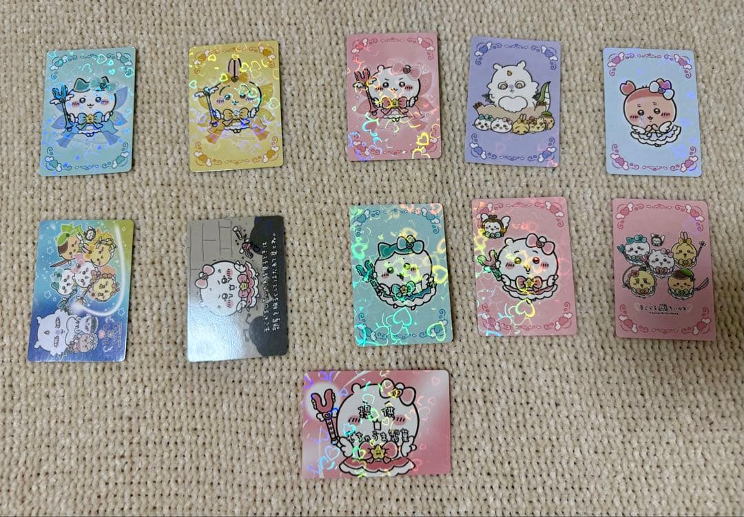 ちいかわ未開封　まとめ売り　断捨離　まじかる　超まじかる 64点 特典付き