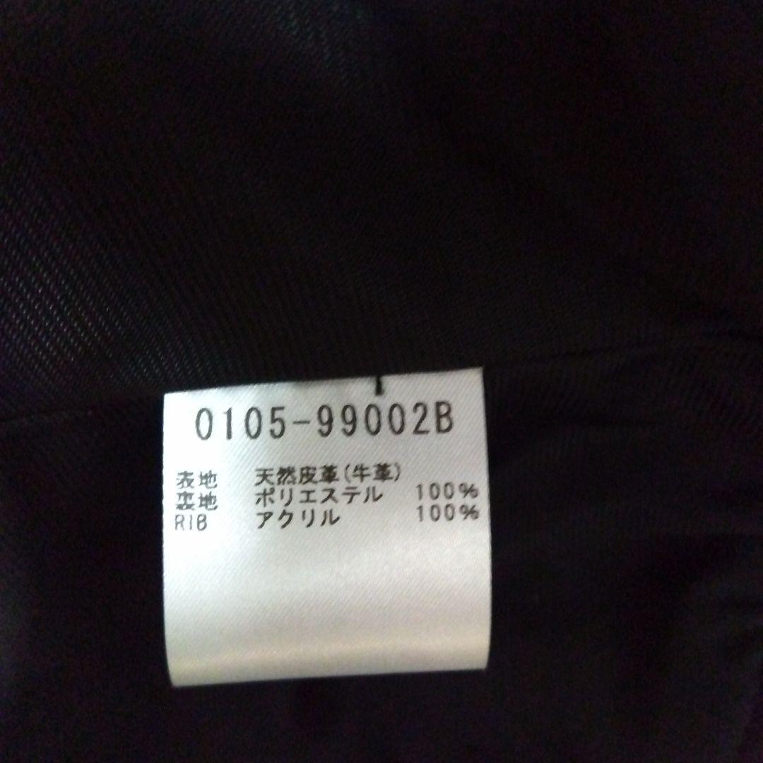 【極美品‼️】ブラックレザーシングルライダースジャケット