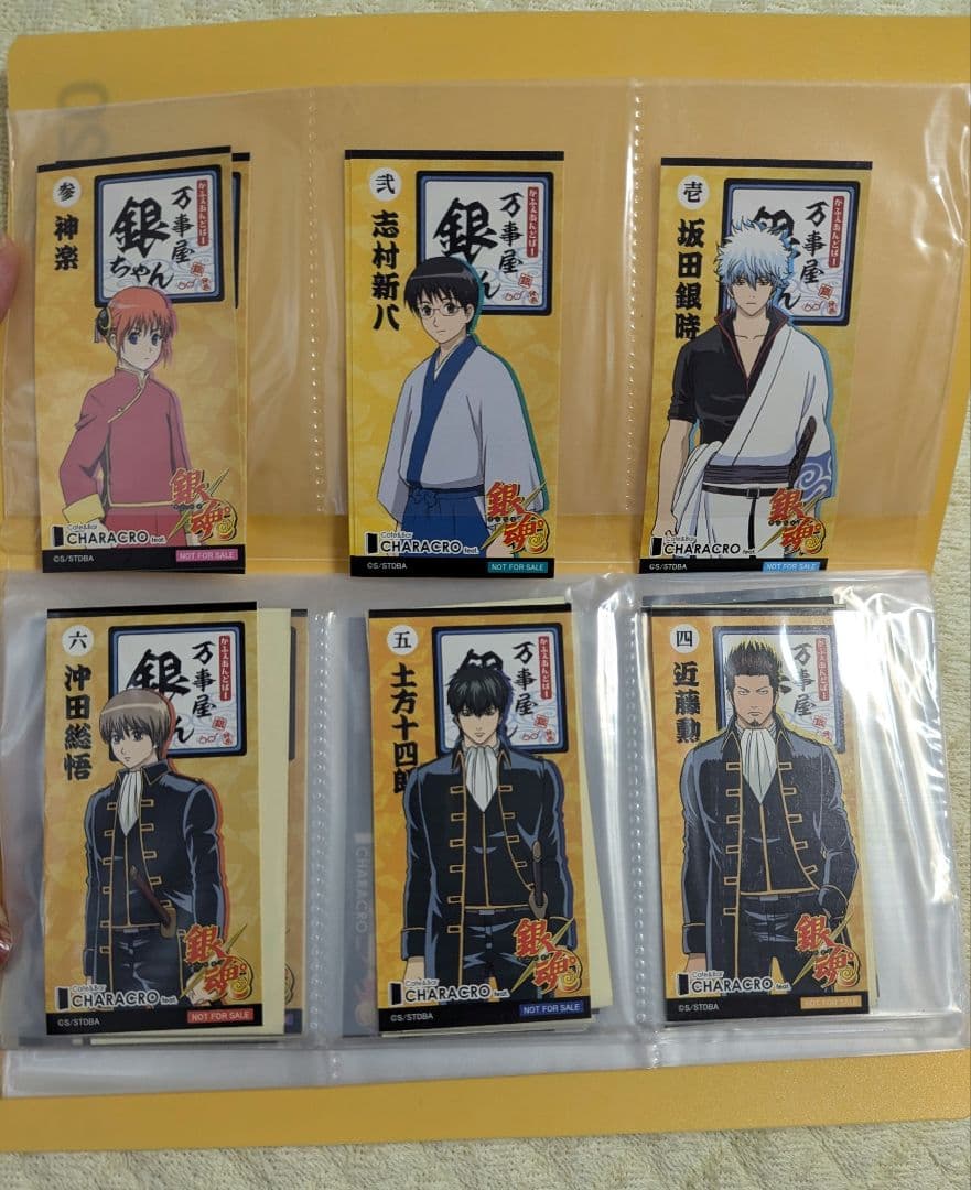 Ｃ　銀魂　キャラクロ　入場　ステッカー