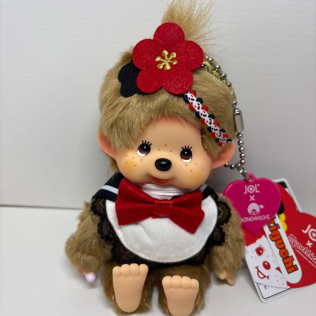 新品 2015年発売 JOL KA和IIうめちっち モンチッチ 134