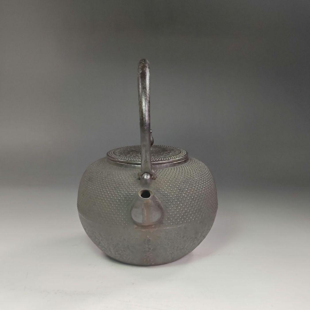 イ963 鉄瓶『南部　霰文　秀山作　鉄瓶』急須　水注　薬缶　茶瓶