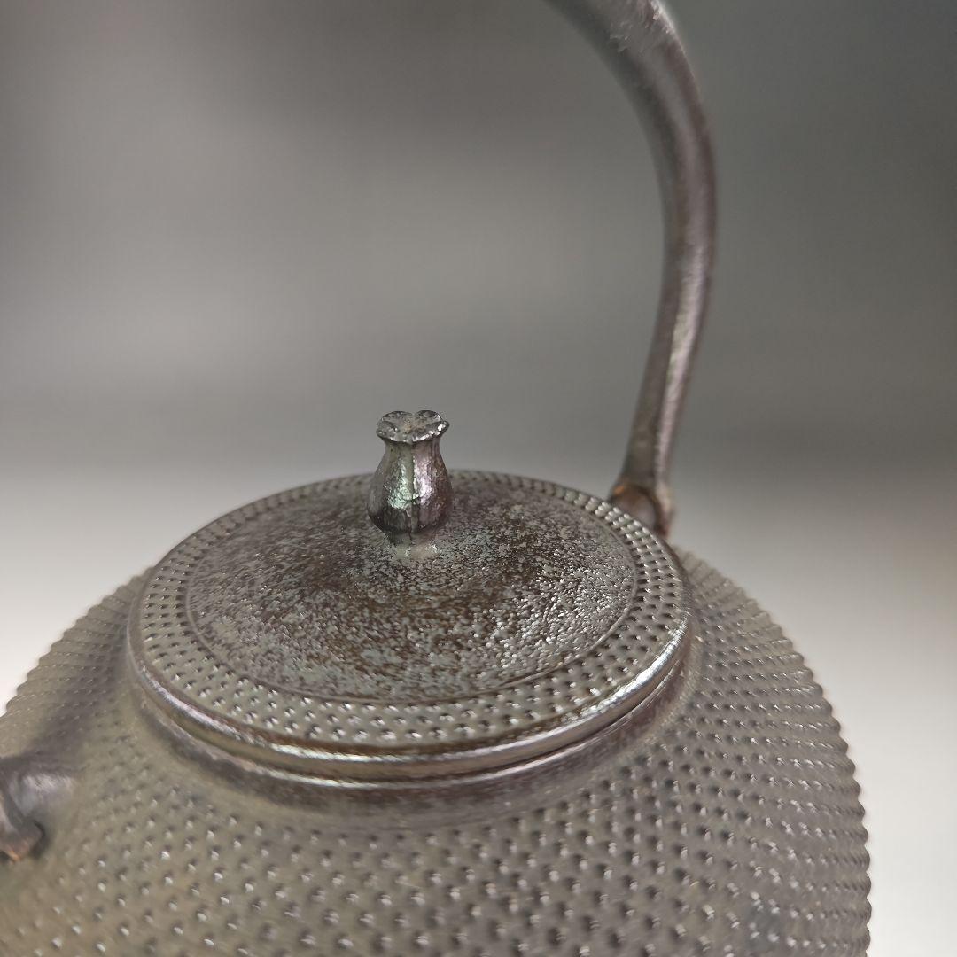イ963 鉄瓶『南部　霰文　秀山作　鉄瓶』急須　水注　薬缶　茶瓶