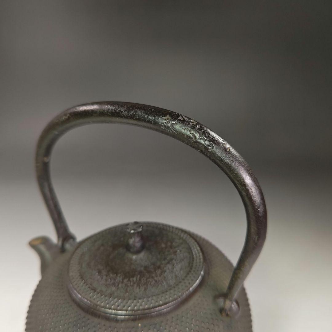 イ963 鉄瓶『南部　霰文　秀山作　鉄瓶』急須　水注　薬缶　茶瓶