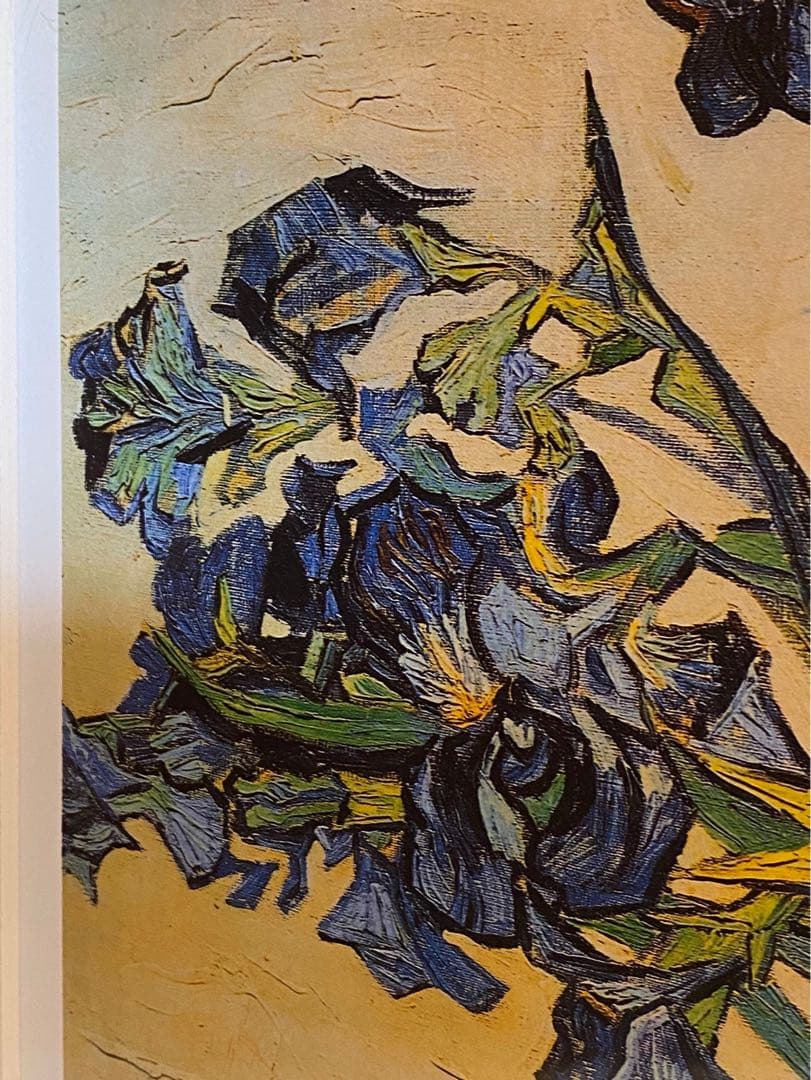 ゴッホ アイリス 花瓶　アイリスのある花瓶 インテリア 額縁