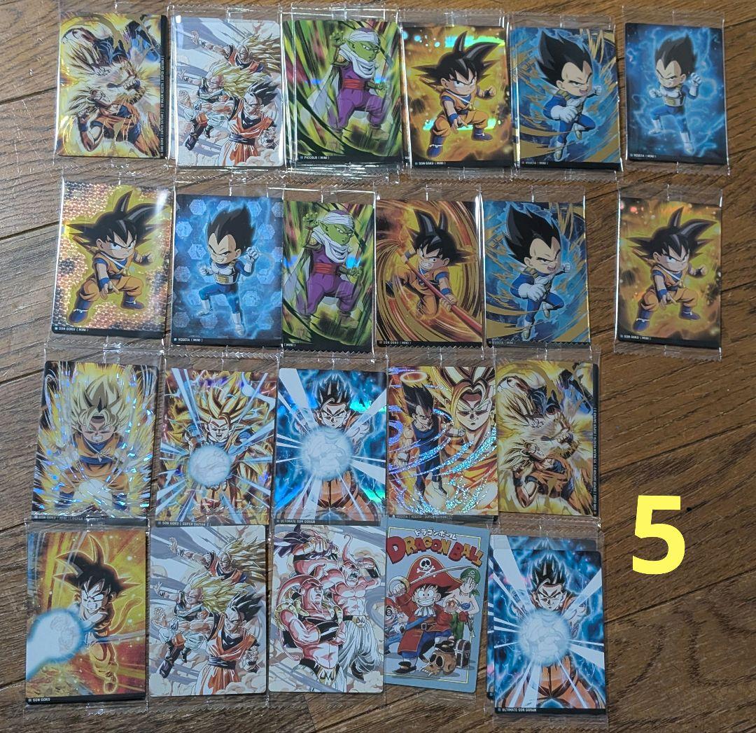 ドラゴンボールまとめ売り（ほぼウエハース★イタジャガ）