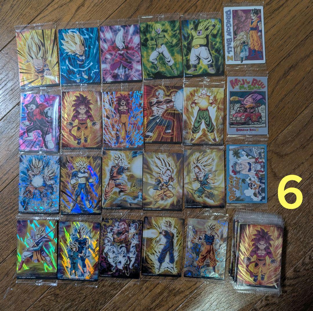 ドラゴンボールまとめ売り（ほぼウエハース★イタジャガ）
