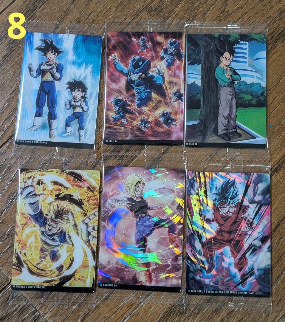 ドラゴンボールまとめ売り（ほぼウエハース★イタジャガ）