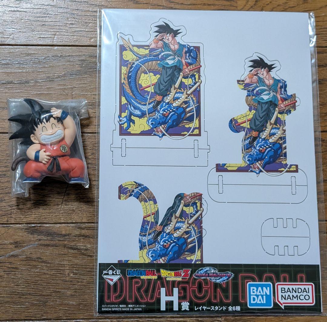 ドラゴンボールまとめ売り（ほぼウエハース★イタジャガ）