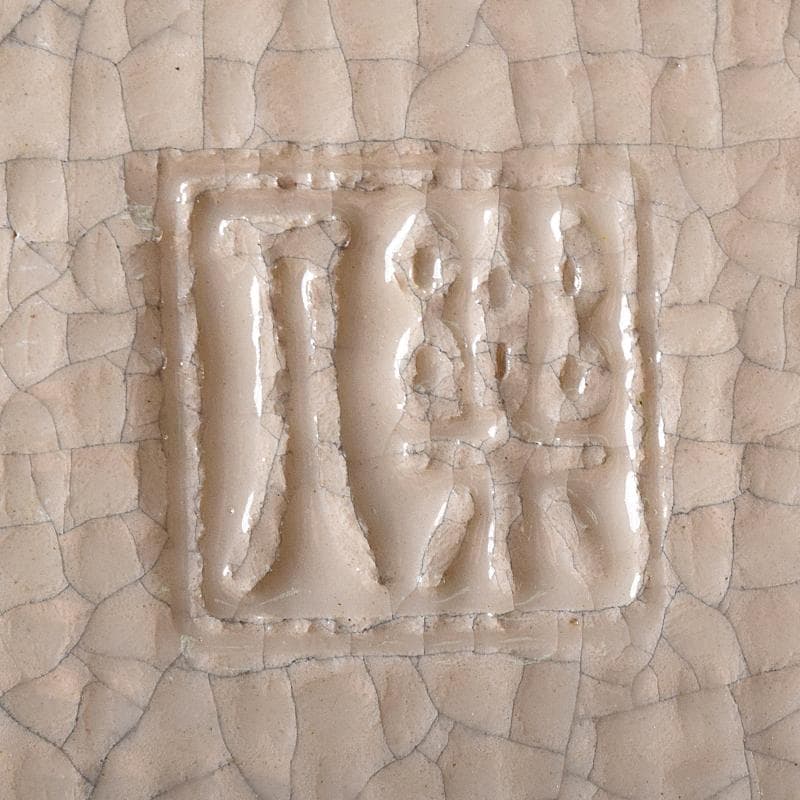 和食器　京焼　吉村楽入造　織部　銘々皿　四方皿　五客　共箱　V　R7987