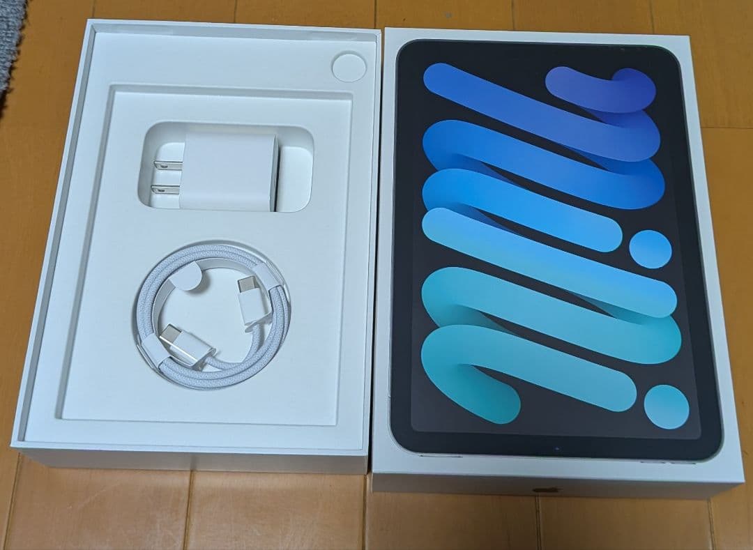 Apple iPad mini スペースグレー 第7世代 ほぼ新品！