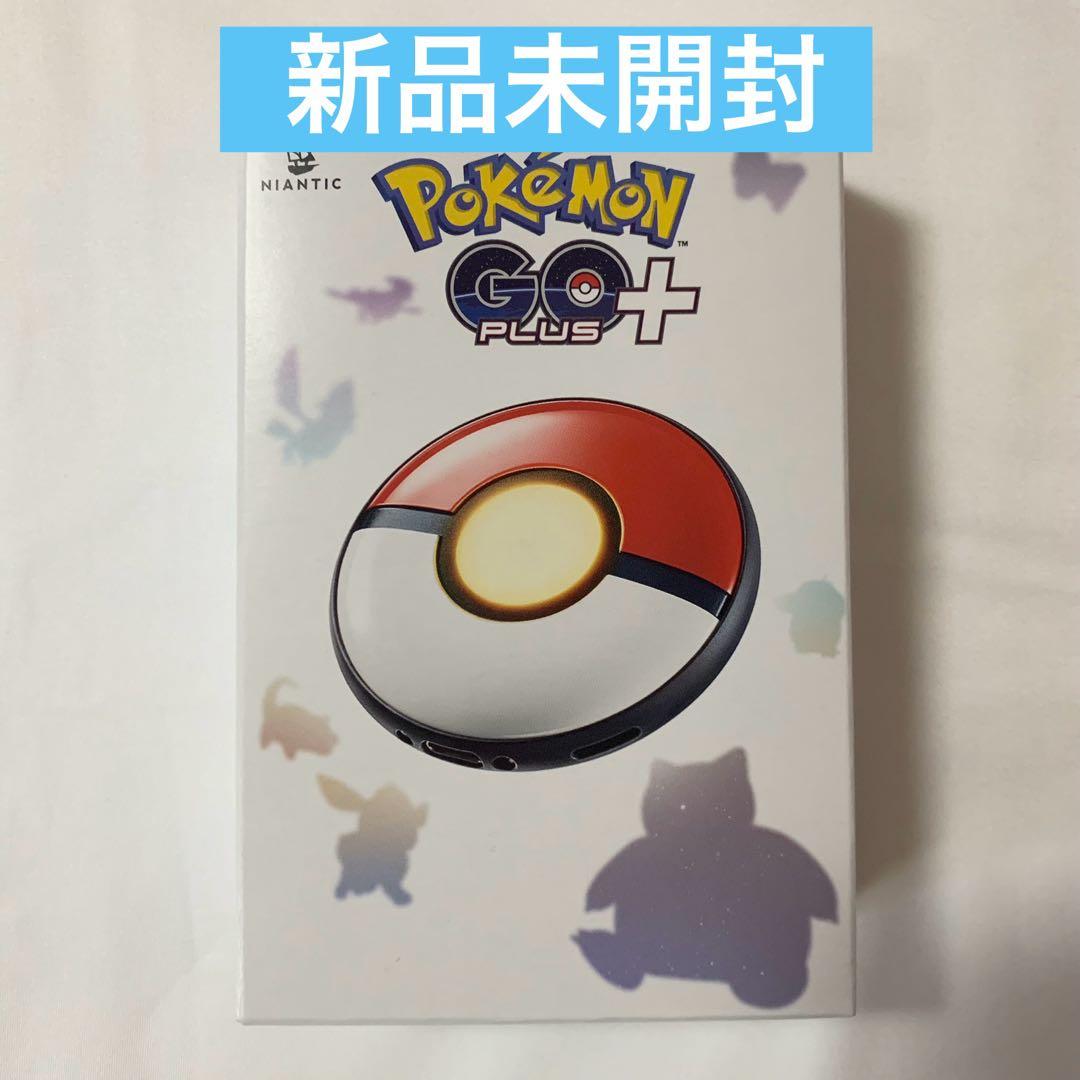 【新品未開封】Pokemon GO Plus + ポケモン GOプラス +
