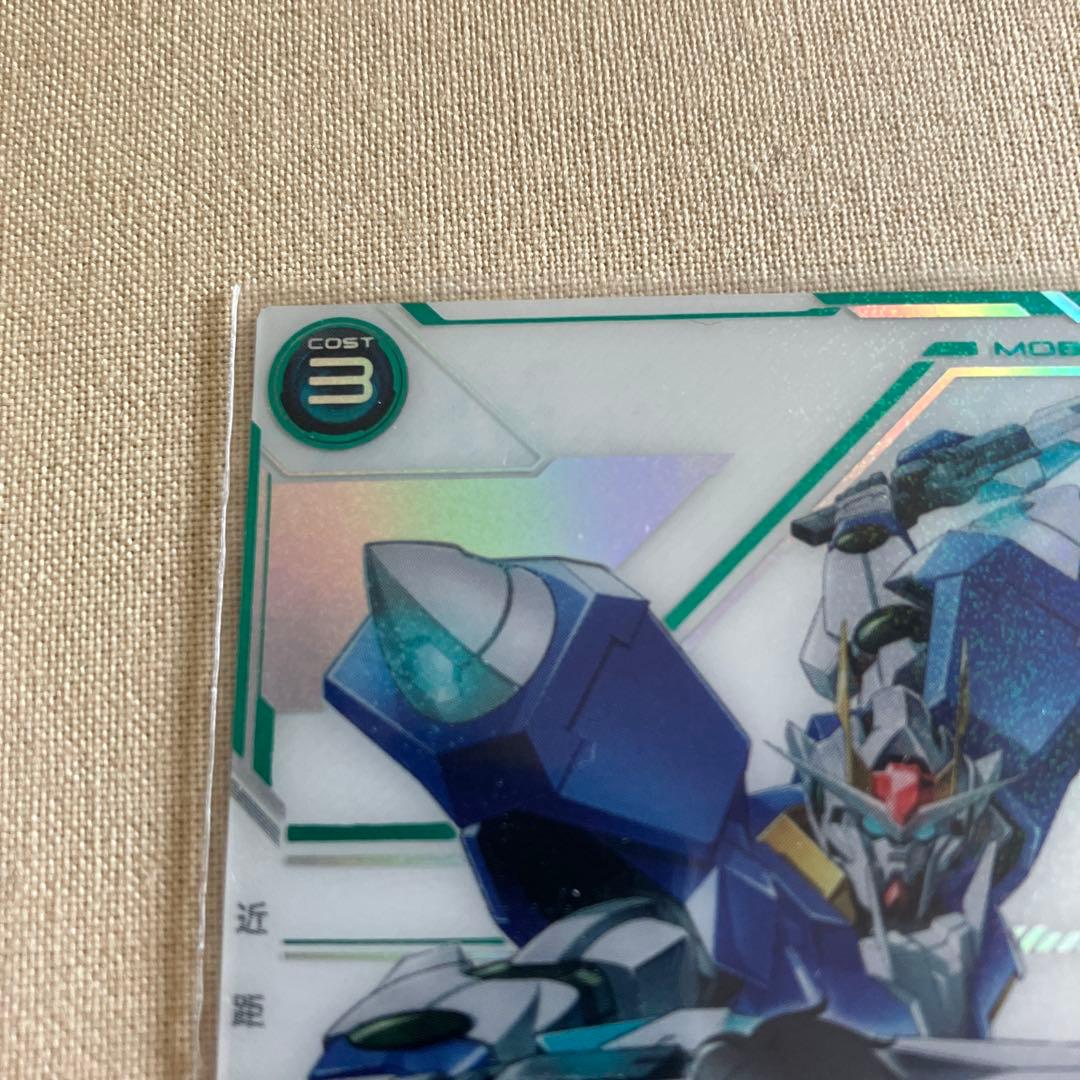 アーセナルベースSP-SECOOガンダム