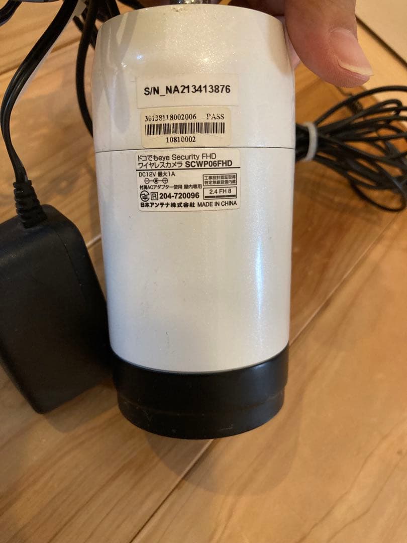 日本アンテナ 防犯カメラ ワイヤレスモニター FHD SC05STと増設カメラ